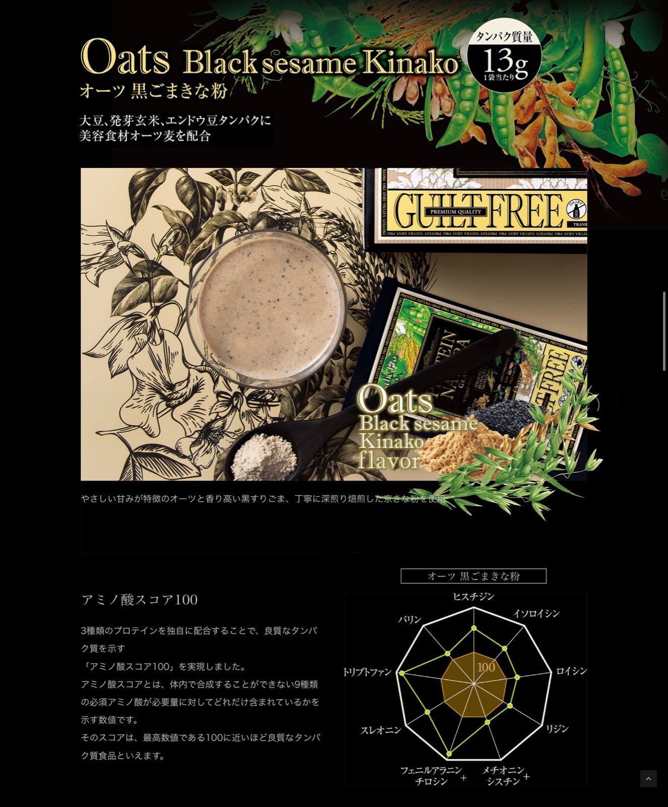 2箱セット 0415
