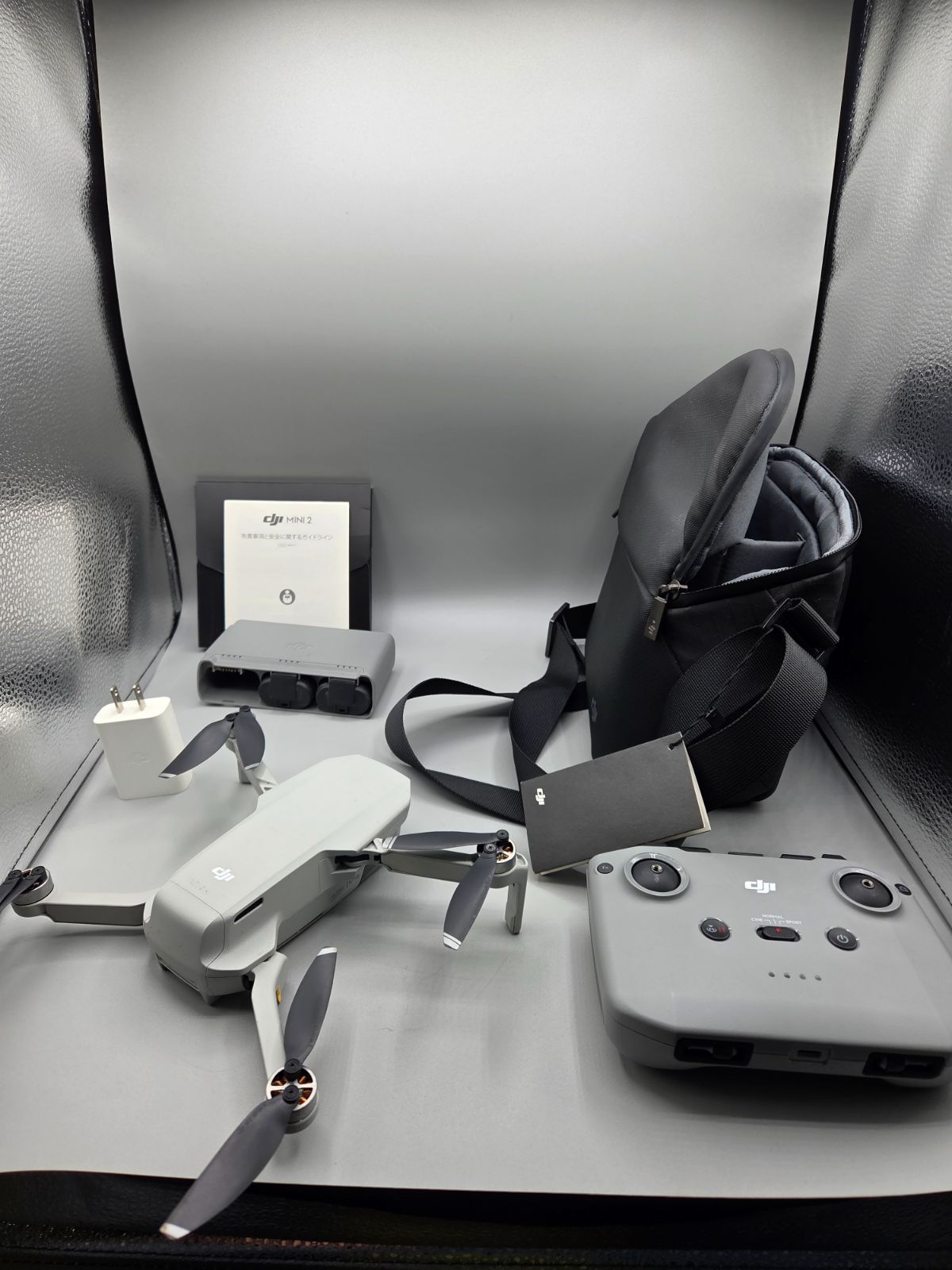 1つ充電不可 通電