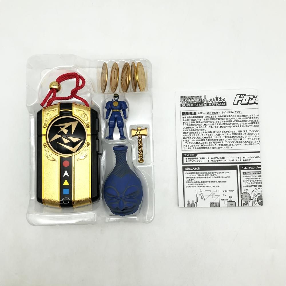 BANDAI - 戦隊職人 ドロンチェンジャー未開封品 ドロンチェンジャー 30th ANNIVERSARY EDITION | BANDAI TOYS