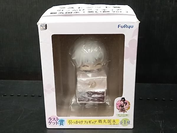 【未使用・未開封品】刀剣乱舞　鶴丸国永 ラストゲット賞 りらっくすver. Amazon.co.jp: みんなのくじ 刀剣乱舞ONLINE ～ぬーどる