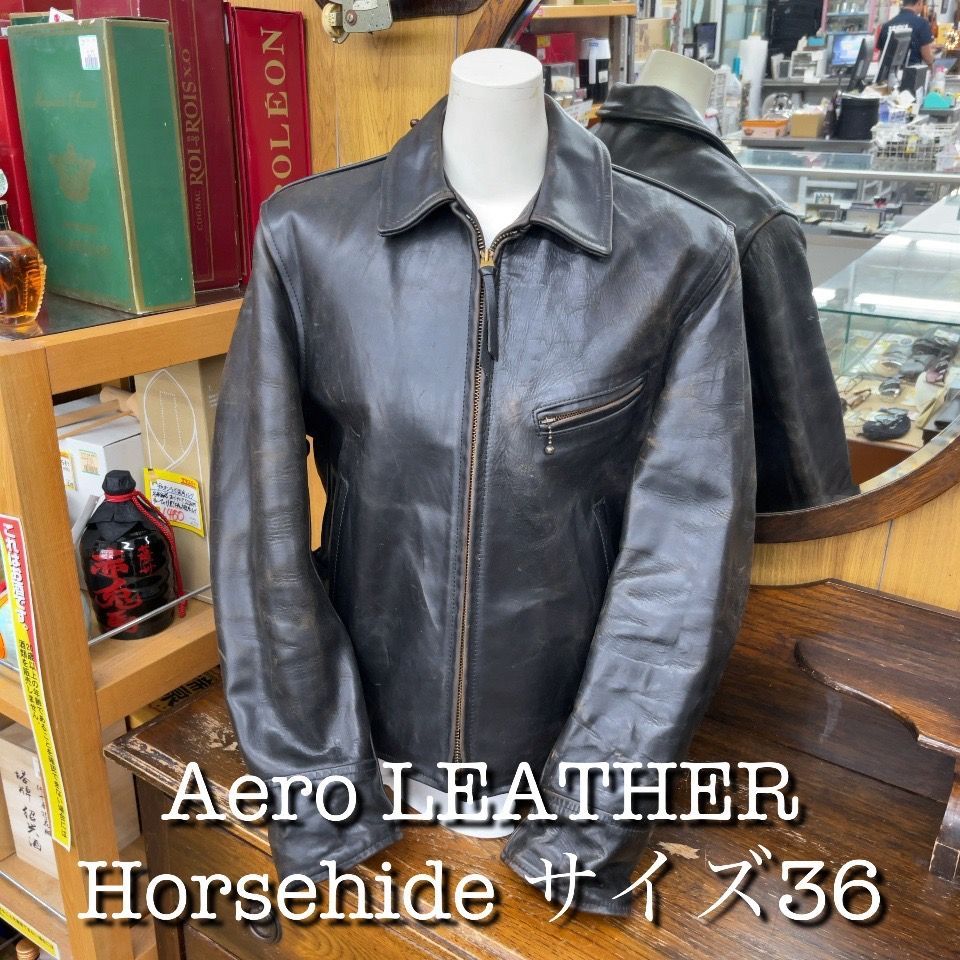 エアロレザー aero leather レザージャケット 36 ホースハイド エキスパート藤沢辻堂店