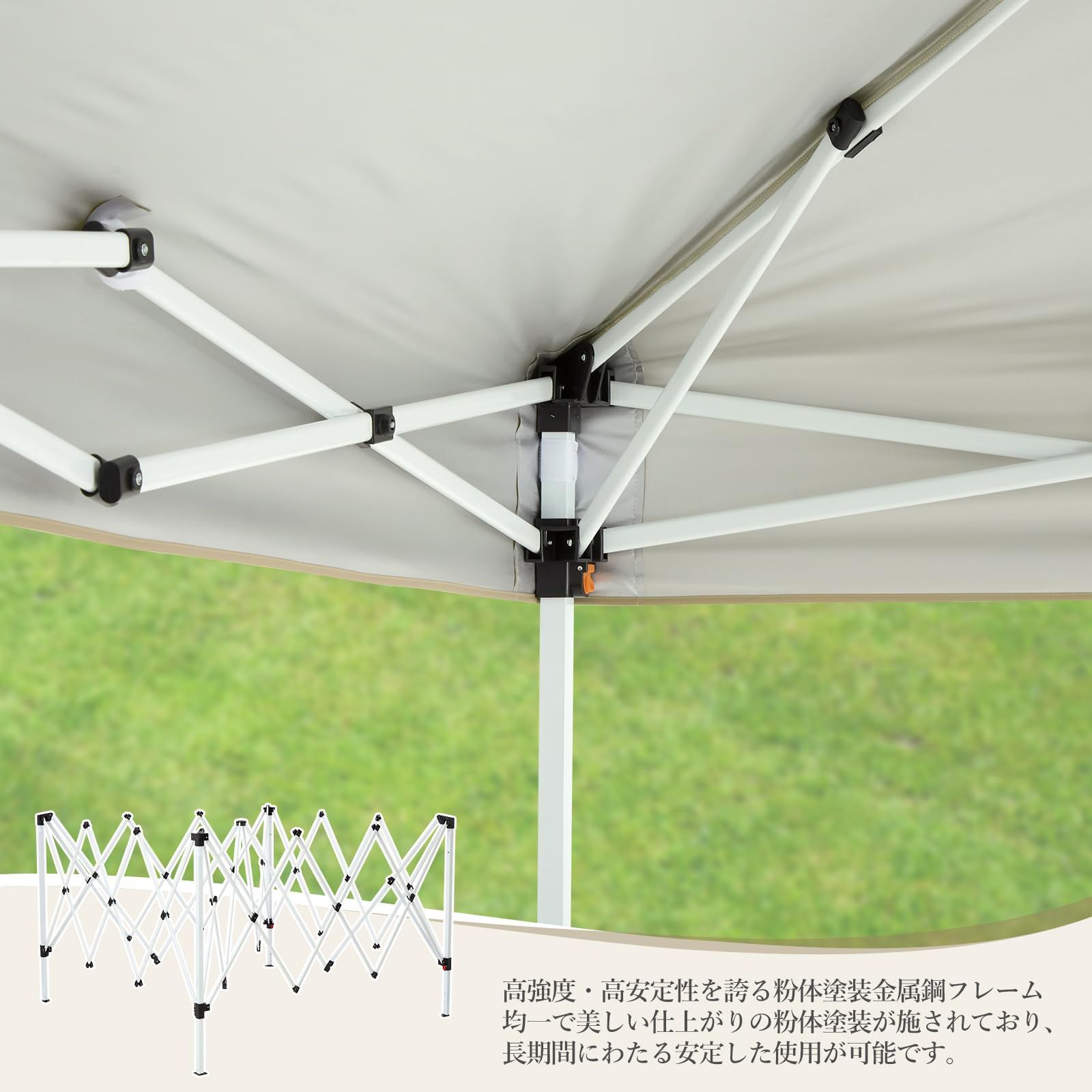 日よけ キャノピーポール付き