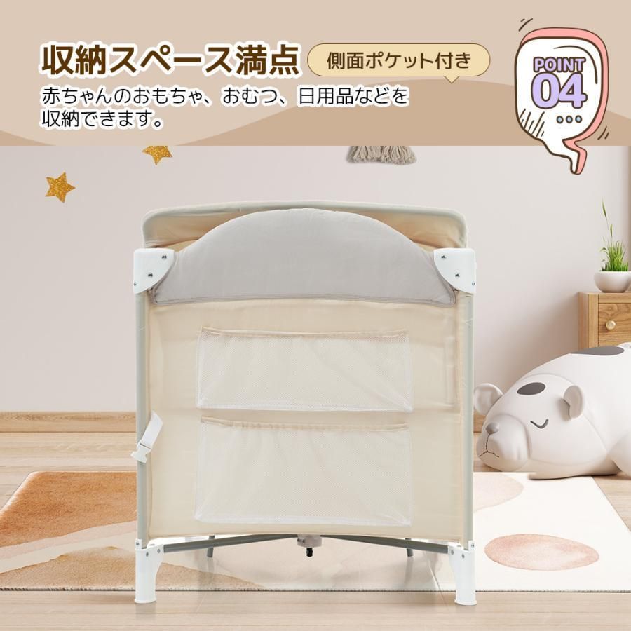 ベビーサークル 新生児?3歳まで