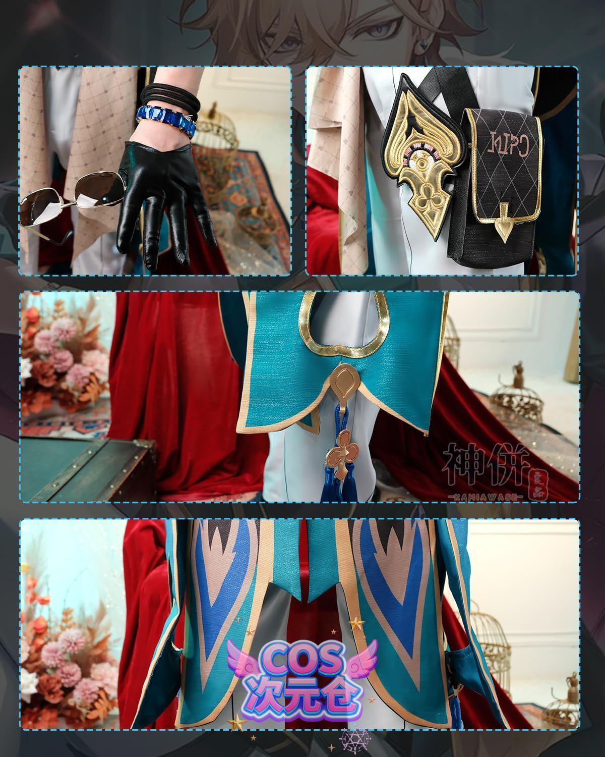 花火 ブラックスワン