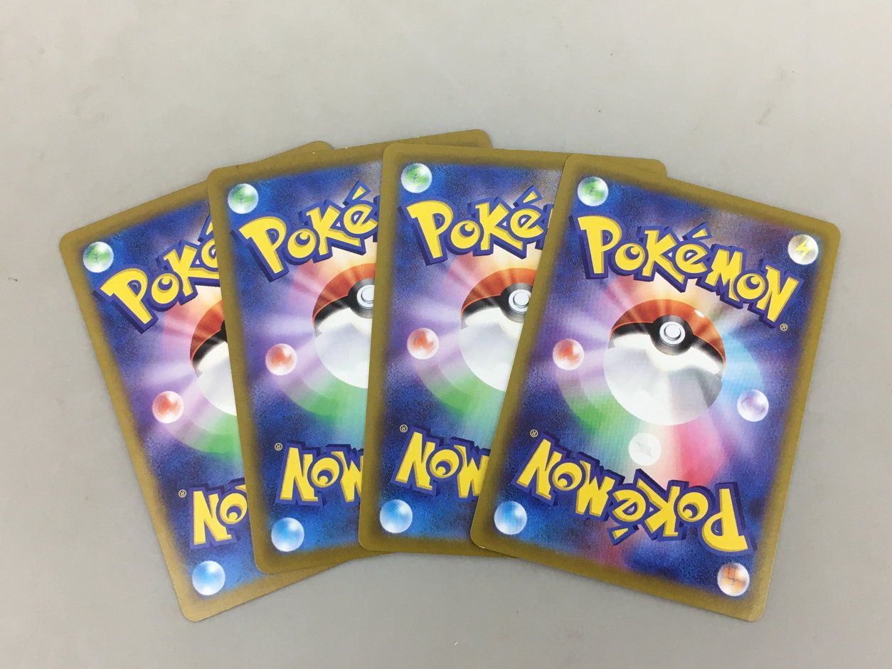 ポケモンカード　エネルギーsr41枚 まとめ売り ポケモンカード SR 41枚セット まとめ売り - メルカリ