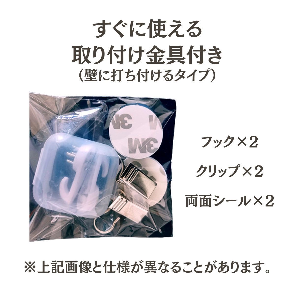 猫柄タペストリー、ベッドカバーお値下げ アニマル柄のポストカード アニマルタウンシリーズ キツネ柄