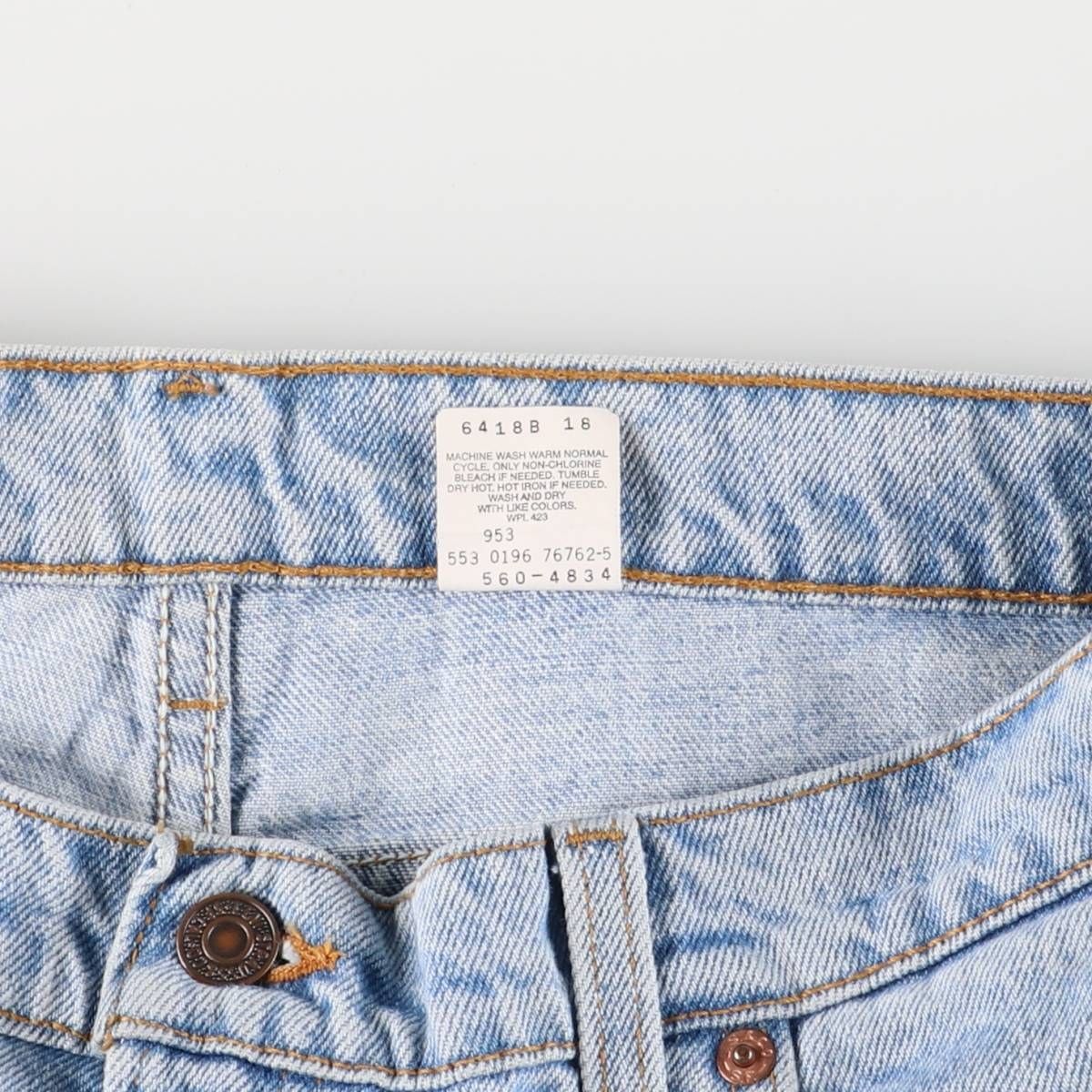 90年代 リーバイス