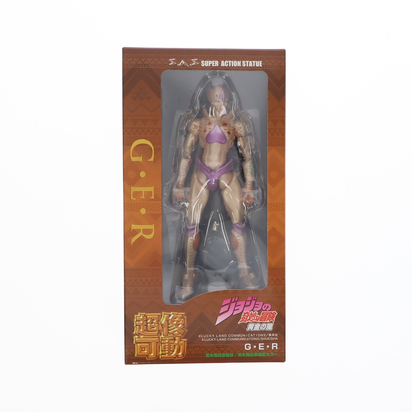 MEDICOM TOY - 【開封品】ゴールド・E・レクイエム【超像可動】 超像可動ゴールド・エクスペリエンス・レクイエム レビュー