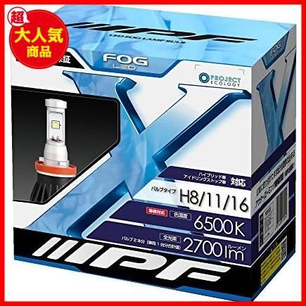 超大特価！】☆6500K_H8H11H16☆ IPF フォグランプ LED H8 H11 H16