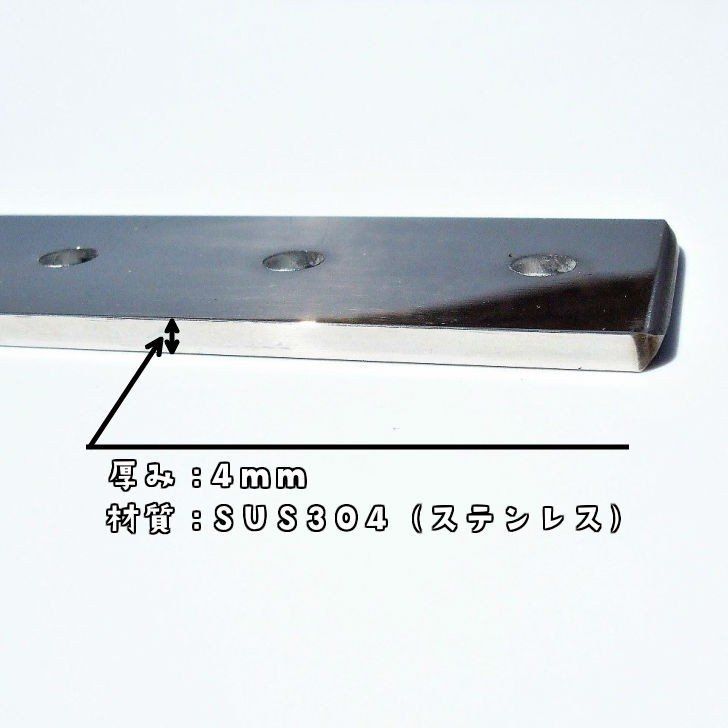 トラック用 極厚 マーカーステー L型1連 ステンレス４ｍｍ【2ヶセット】