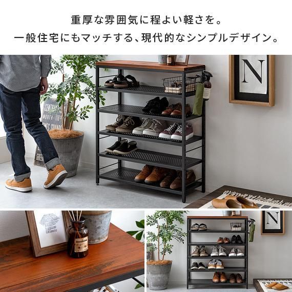 収納家具 シューズ