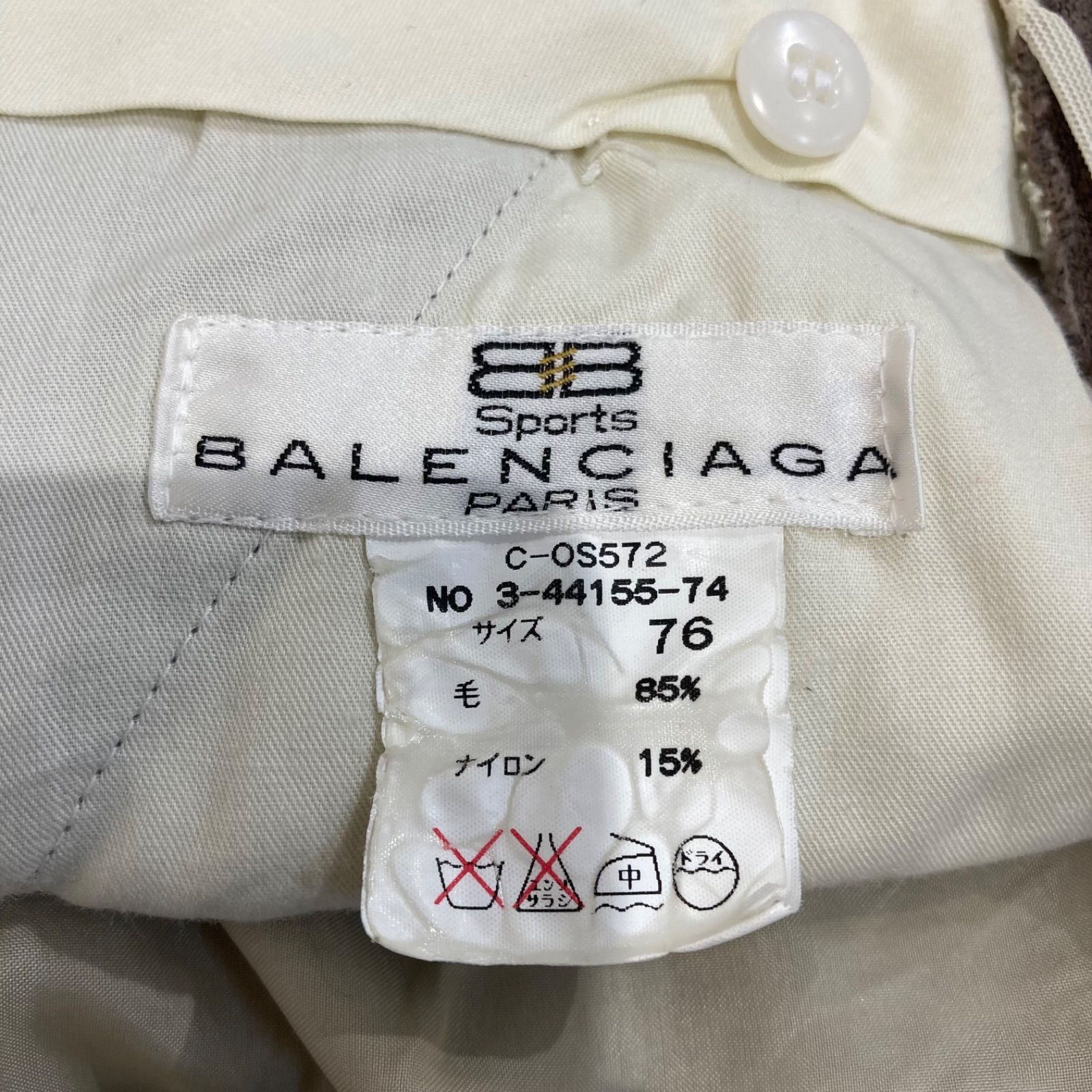 BALENCIAGASPORTS バレンシアガスポーツ チェック柄ツータック