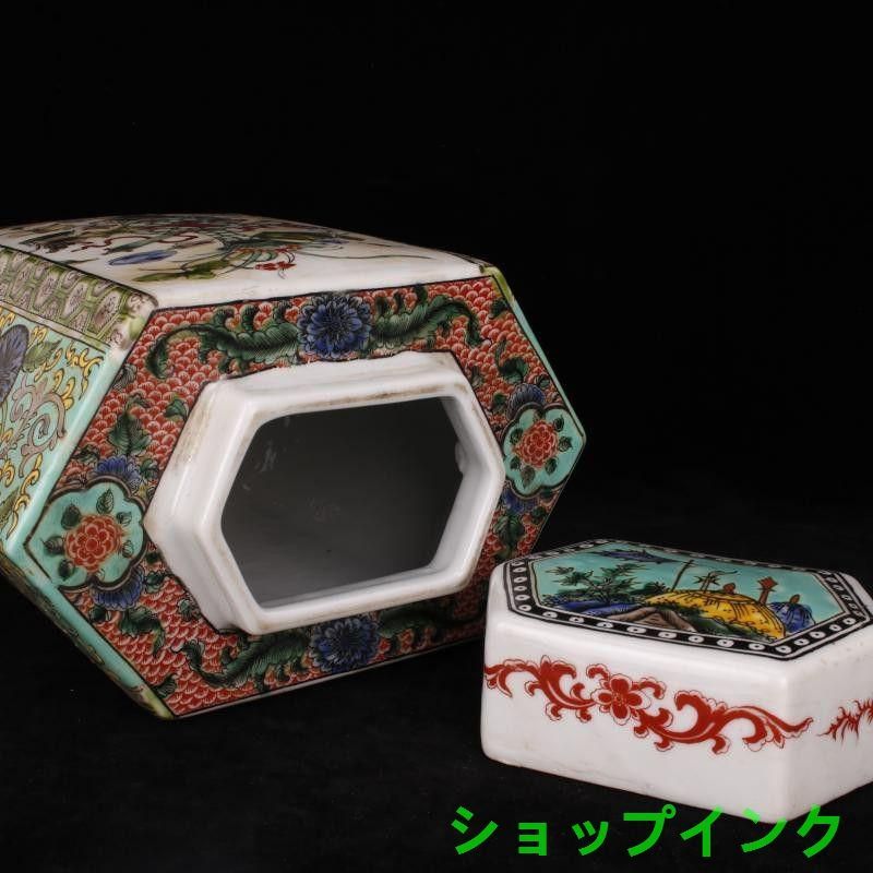 清康熙パステル博古紋茶壺 景徳鎮 陶磁器 装飾品 現代工芸品美術品 置物 清康熙パステル博古紋茶壺 景徳鎮 陶磁器 装飾品 現代工芸品美術
