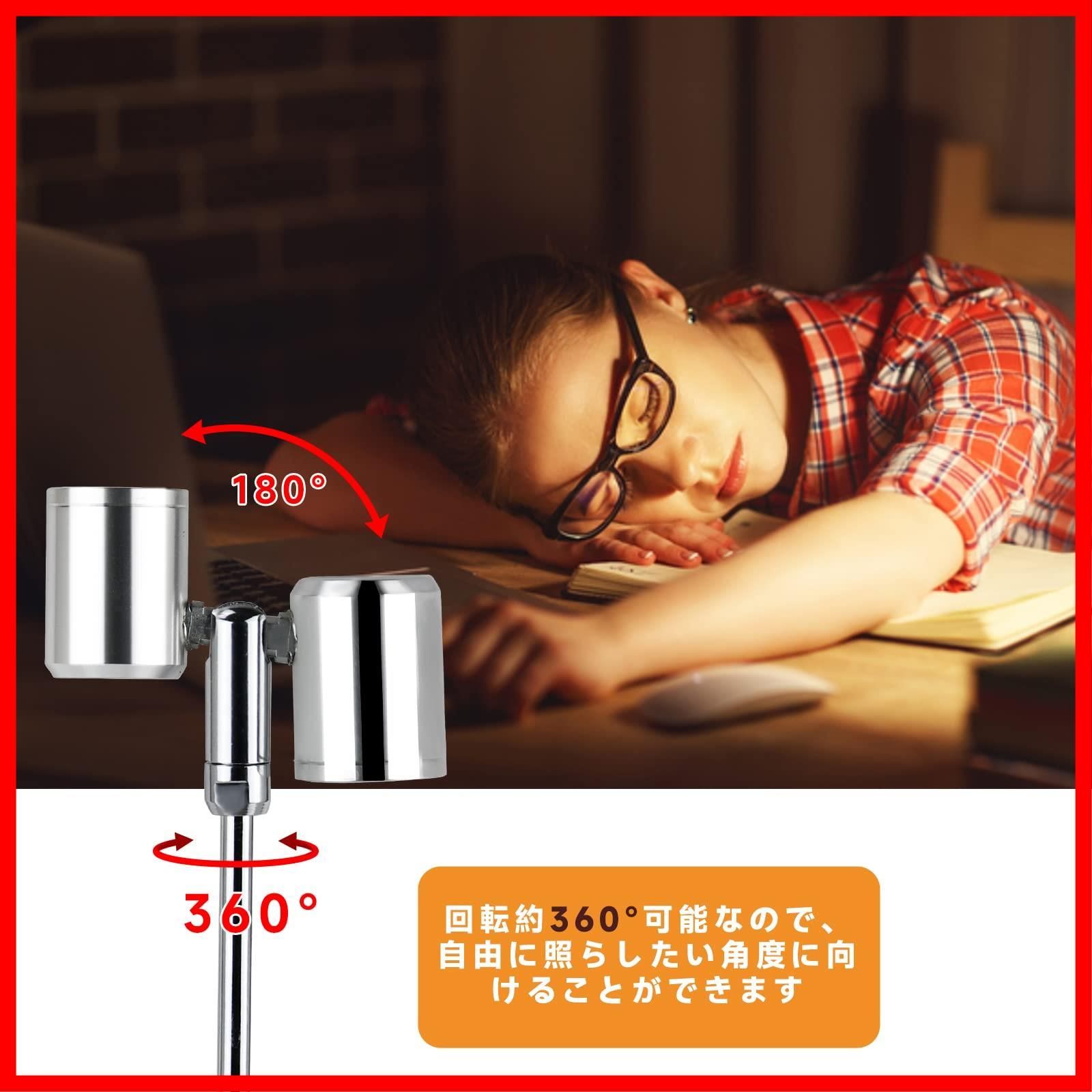 zmayastar 27cm-昼白色-2個セット