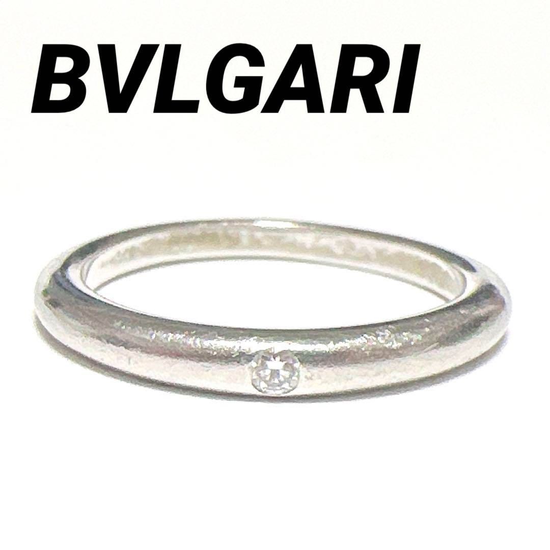 BVLGARI ブルガリ 指輪 リング PT950 プラチナ LWN8ZN - メルカリ
