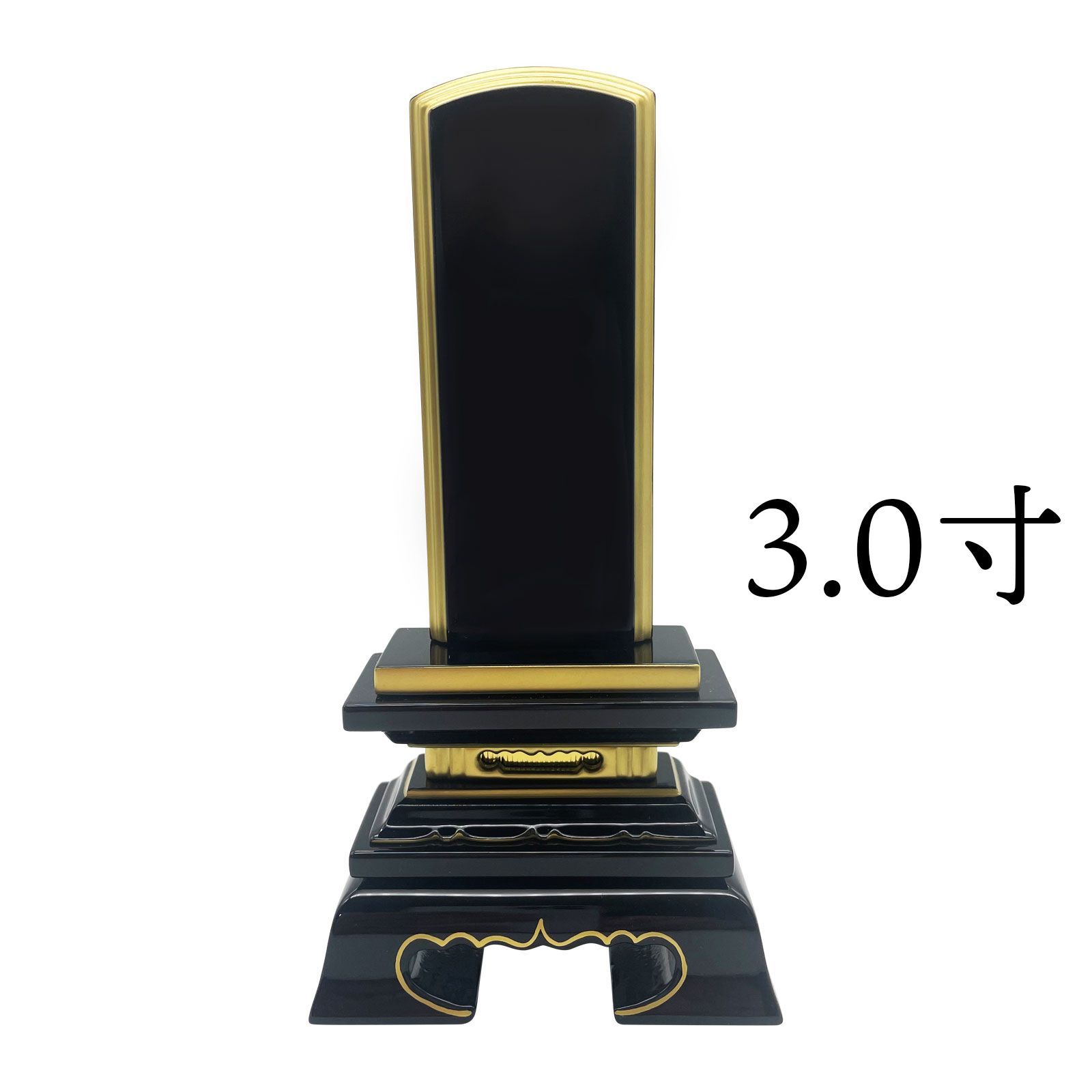 ☆高級筆記具☆ダンヒル dunhill 万年筆 14Kペン先 ベッコウ柄 お 文字