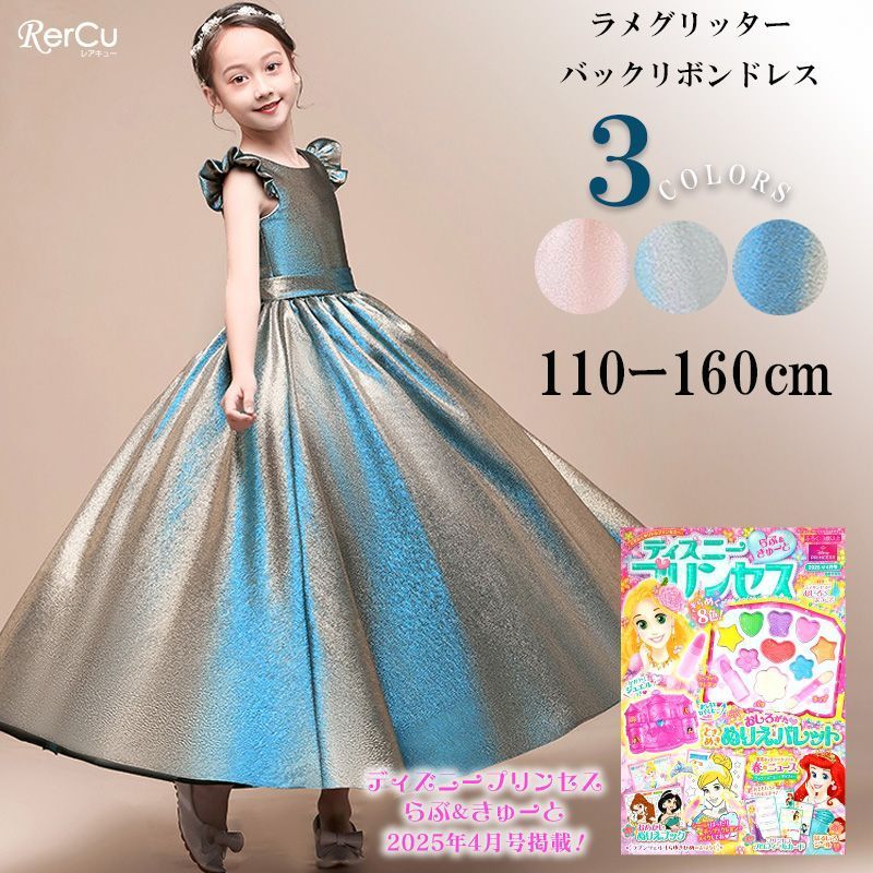 真作】絵画 日本画（色紙） 梅花山水図 書画作品 W153 真作】絵画 日本