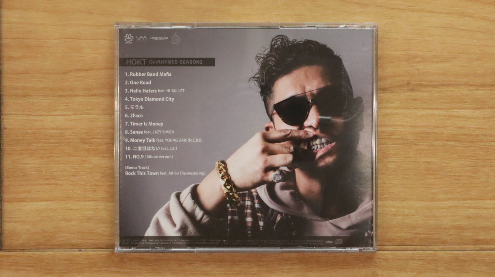 国内盤CD☆ホクト/HOKT□ G in RHYMES SEASON2 【VFS087