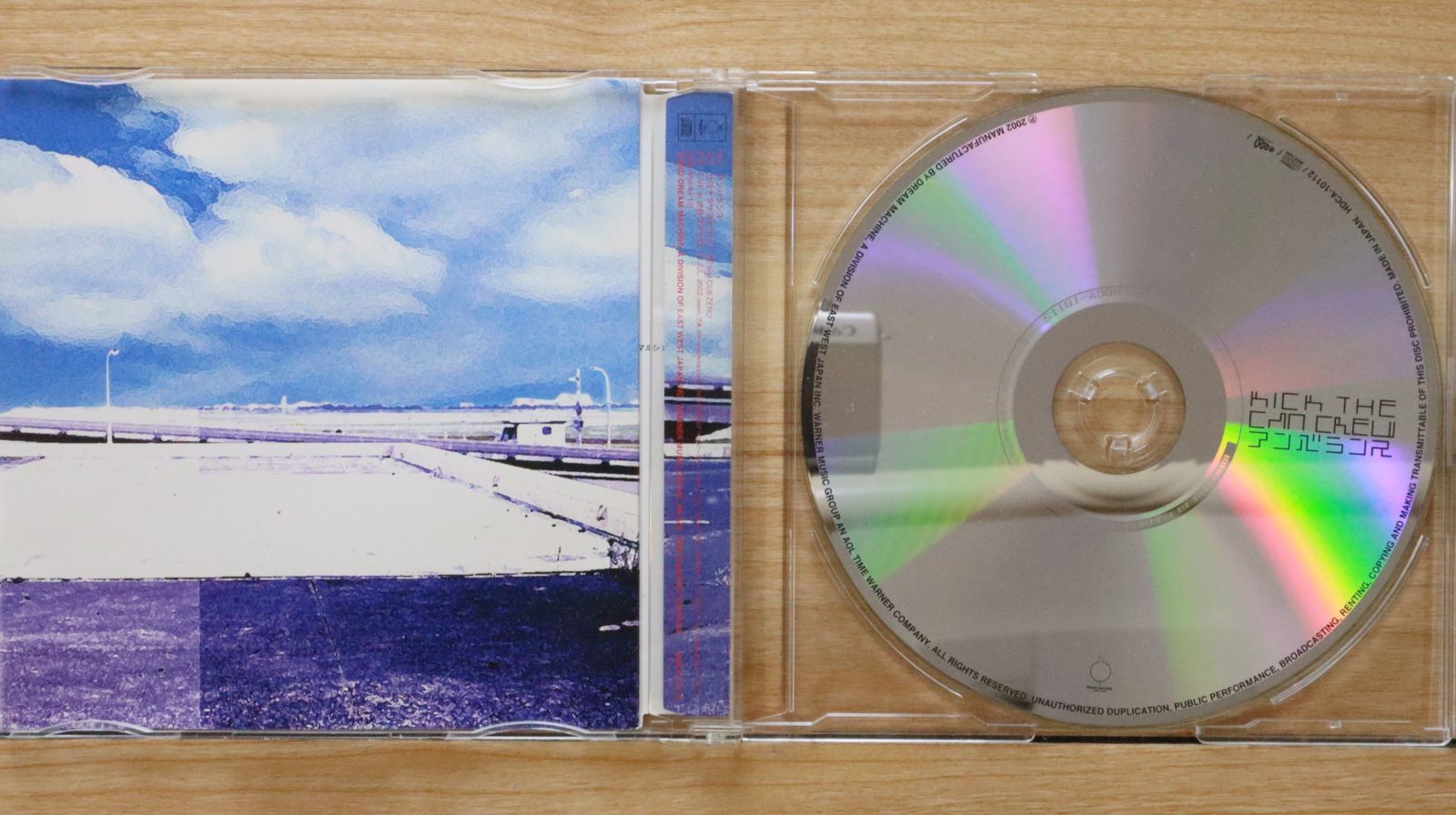 国内盤CD☆キック・ザ・カン・クルー/KICK THE CAN CREW□ アン