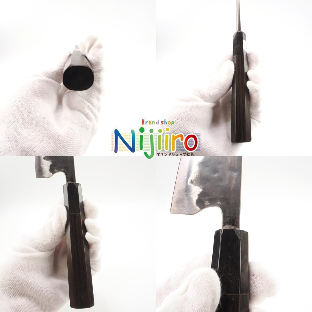 新品同様】藤原照康 三徳包丁 伝家の宝刀 青紙スーパー 和包丁 黒檀柄