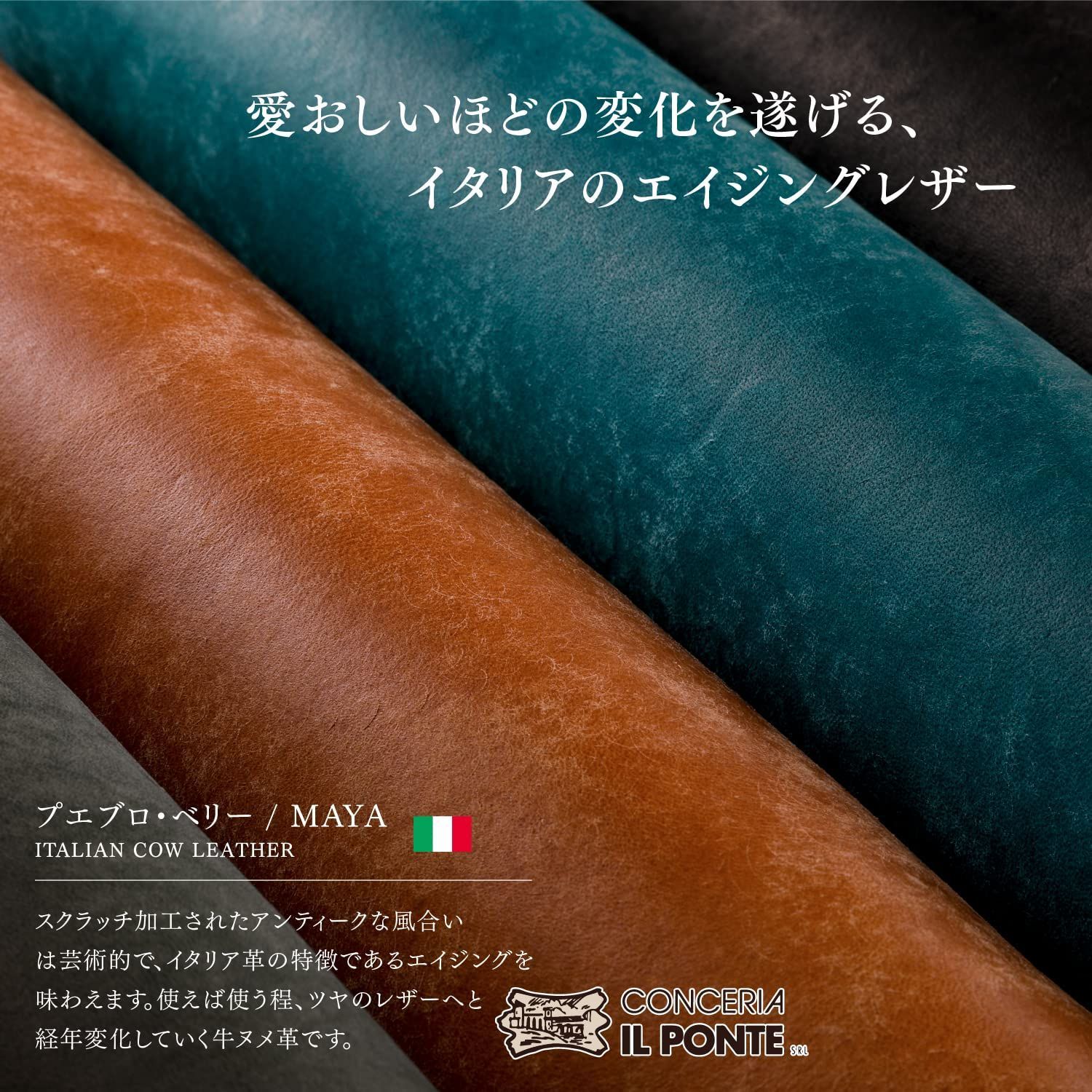 色: Blue】TASUKI メンズ 長財布 本革 イタリアンレザー 一流の革