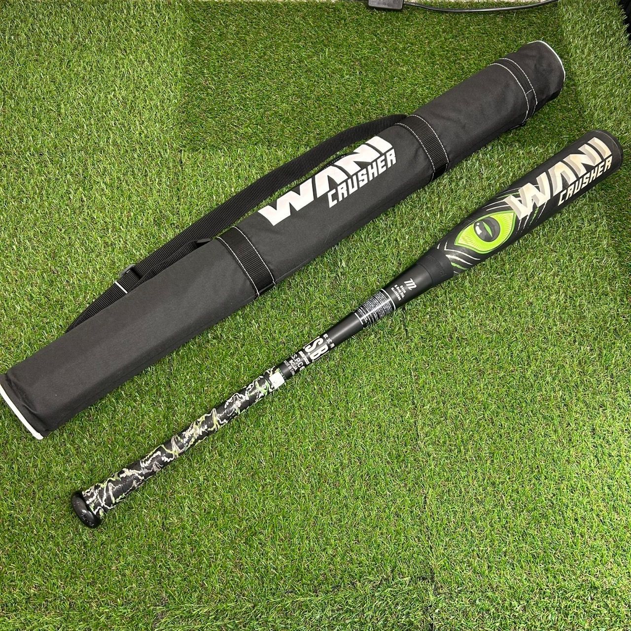 M0055 marucci マルーチ ワニクラッシャー 一般用 軟式 複合バット MJJSBBWC トップミドル