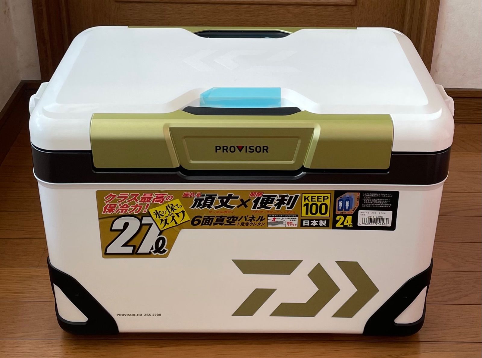 ダイワ クーラーボックス プロバイザーZSS-2700 6面真空パネル-