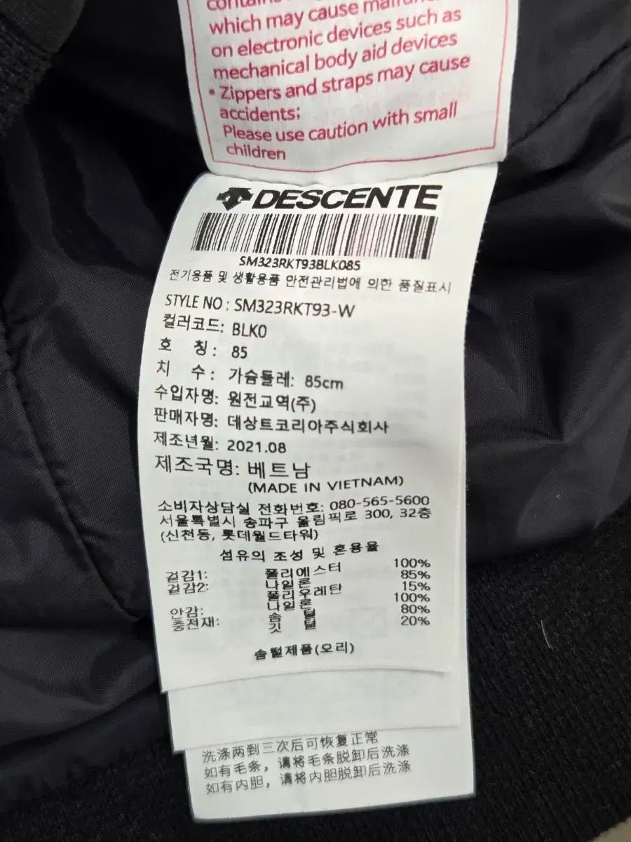 レディース ハイブリッド