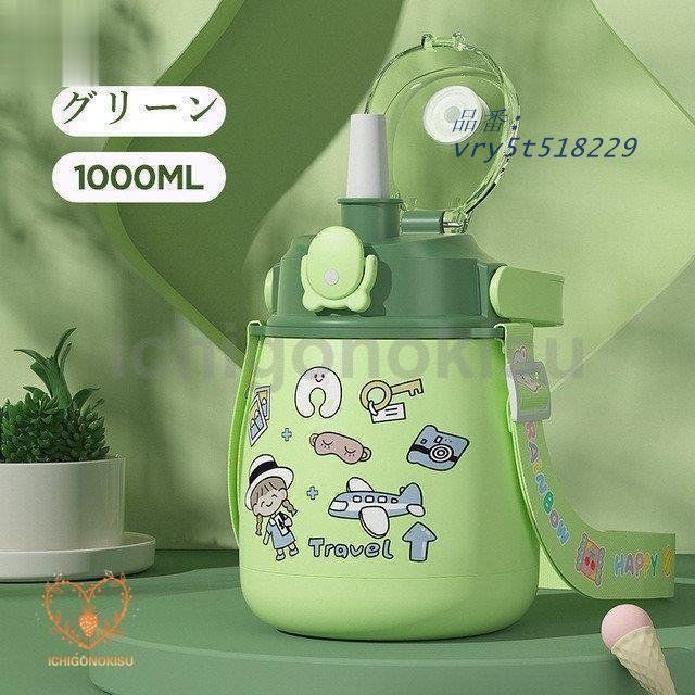 Baccarat バカラ 蓋付き小物入れ バカラ / Baccarat ベガ アッシュ