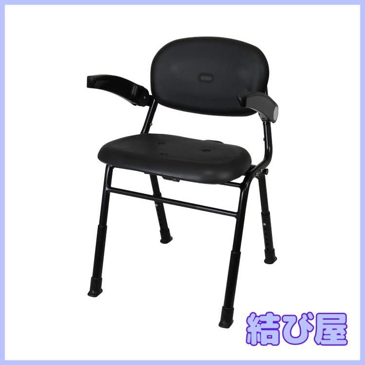 ユニプラス ミドルシャワーチェア ブラック -