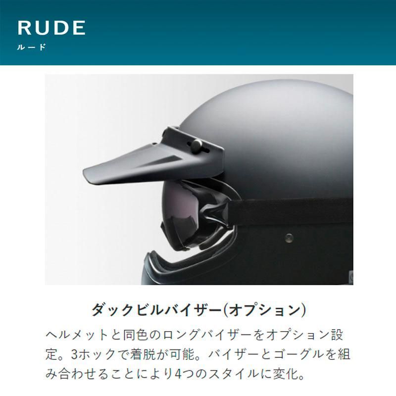 新品未使用品✨送料無料【RUDE】スクランブラーヘルメット ✨マットブラック 楽天市場】LEAD RUDE/ルード スクランブラー ヘルメット マット