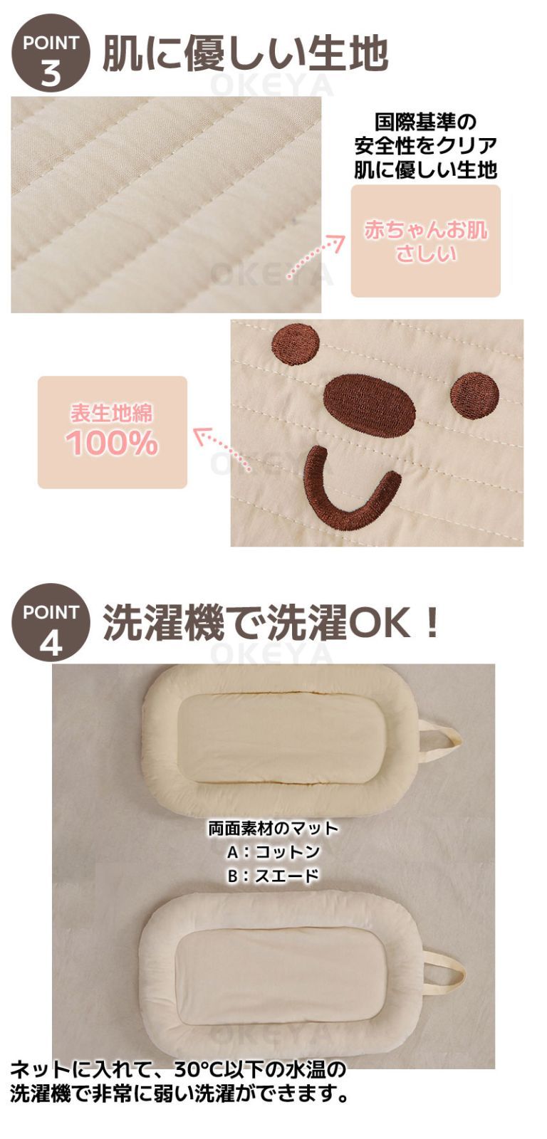 バギー ドッグ