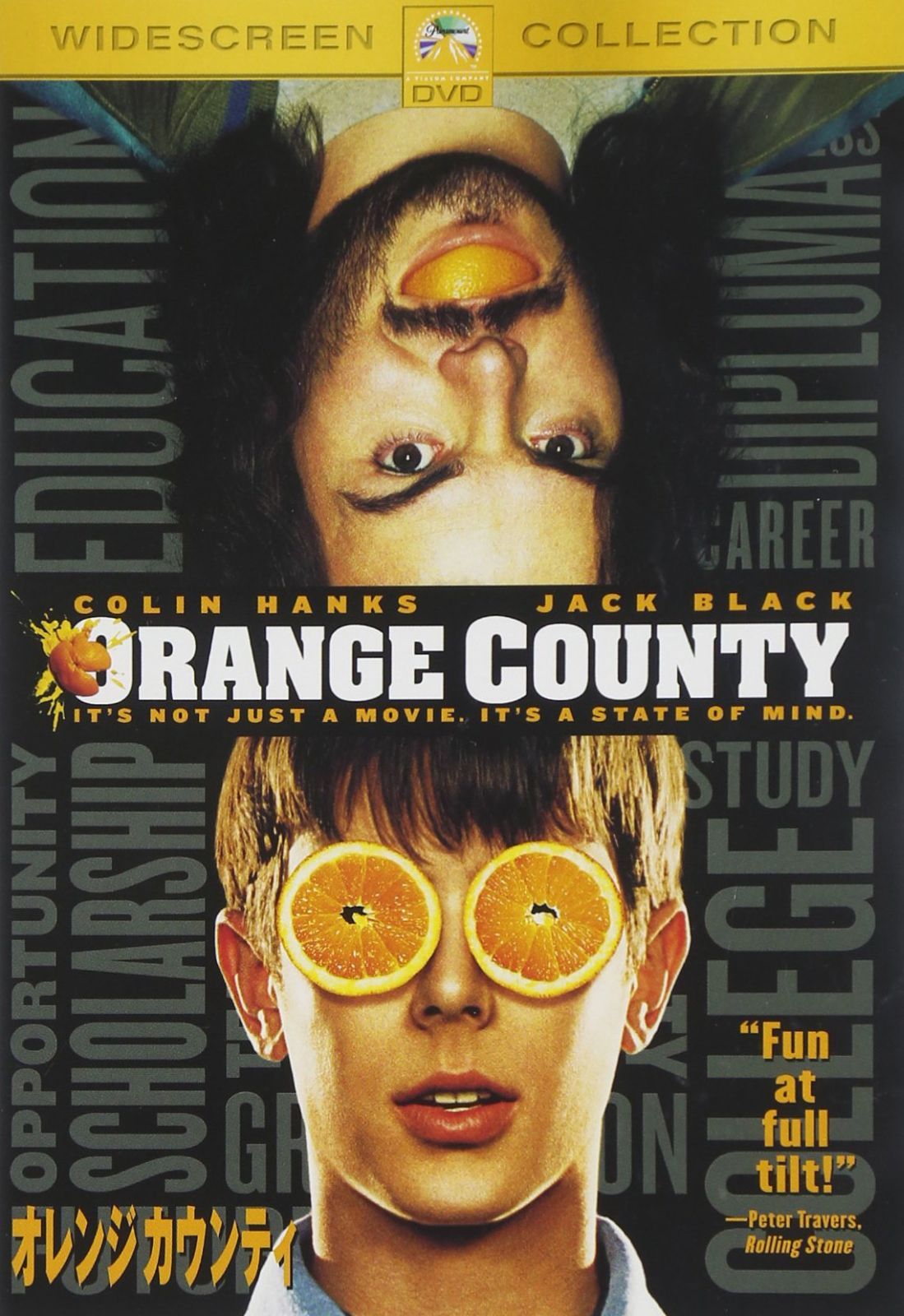 オレンジ・カウンティ [DVD] The OC シーズン1-4 コンプリートDVD BOX