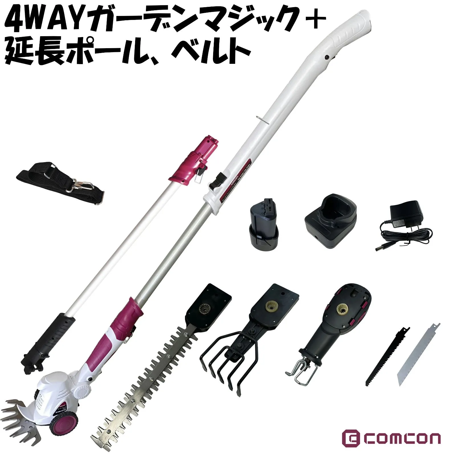 2026年最新】松岡電気バリカンの人気アイテム - メルカリ