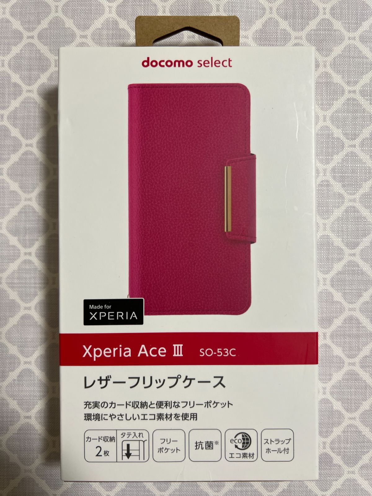 Xperia AceIII SO-53C レザーフリップケース(ピンク) - メルカリ