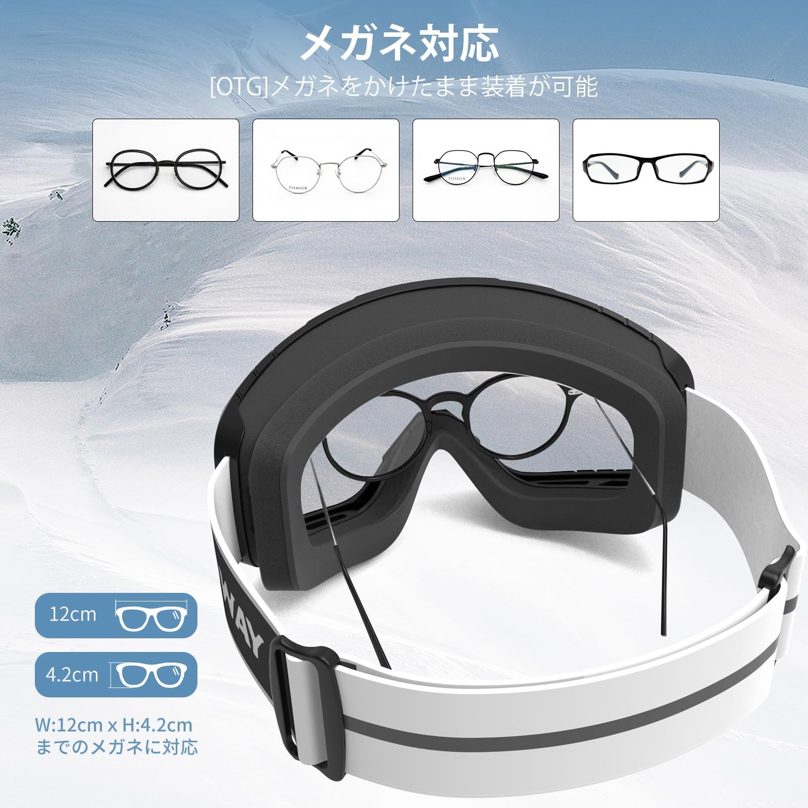 【予約販売】本 アンコール ボンジッパー 新品 スノー ミラーレンズ ゴーグル スキー・スノーボードアクセサリー