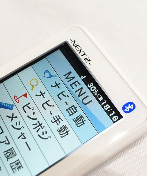 送料0円 イーグルビジョン｜NEXT2