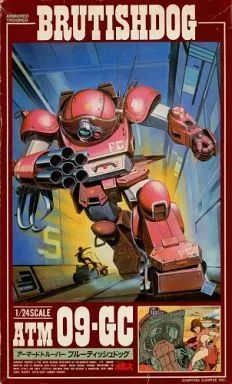 プラモデル 1/24 ATM-09-GC ブルーティッシュドッグ 「装甲騎兵