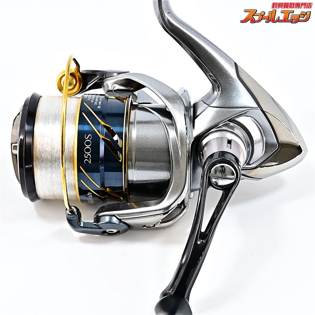 【シマノ】 16ヴァンキッシュ 2500S SHIMANO Vanquishm41599