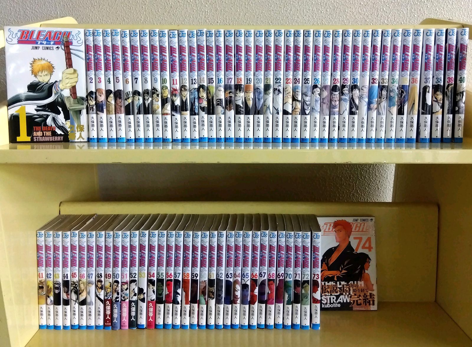 BLEACH ブリーチ 1～70巻72巻73巻 BLEACH】71冊セット 全巻セット】BLEACH