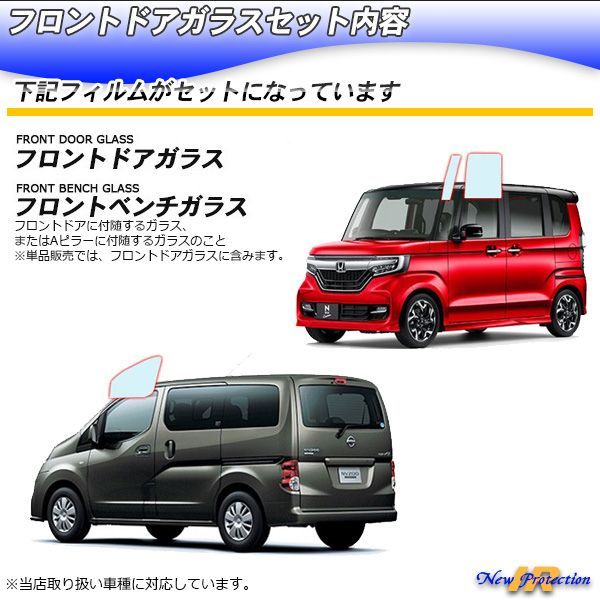 ハイエース バン4型/5型/6型 (KDH201/TRH206/GDH201) - メルカリ 