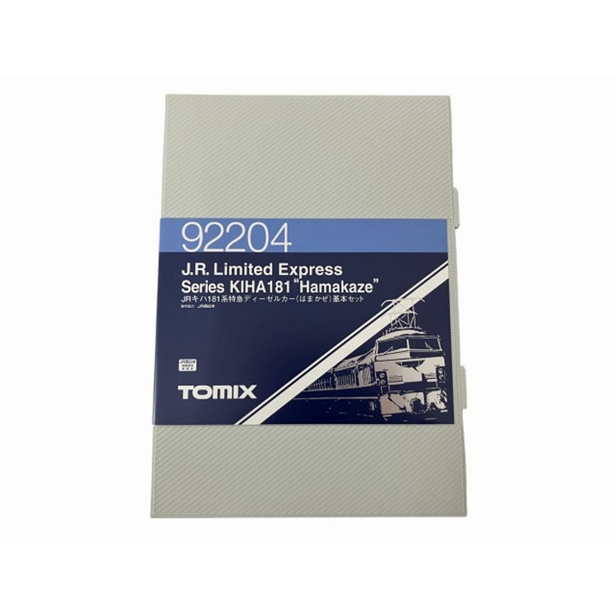 TOMIX 92204 JRキハ181系 特急ディーゼルカー はまかぜ 基本セット Nゲージ 鉄道模型 トミックス 中古 O9935404 ...