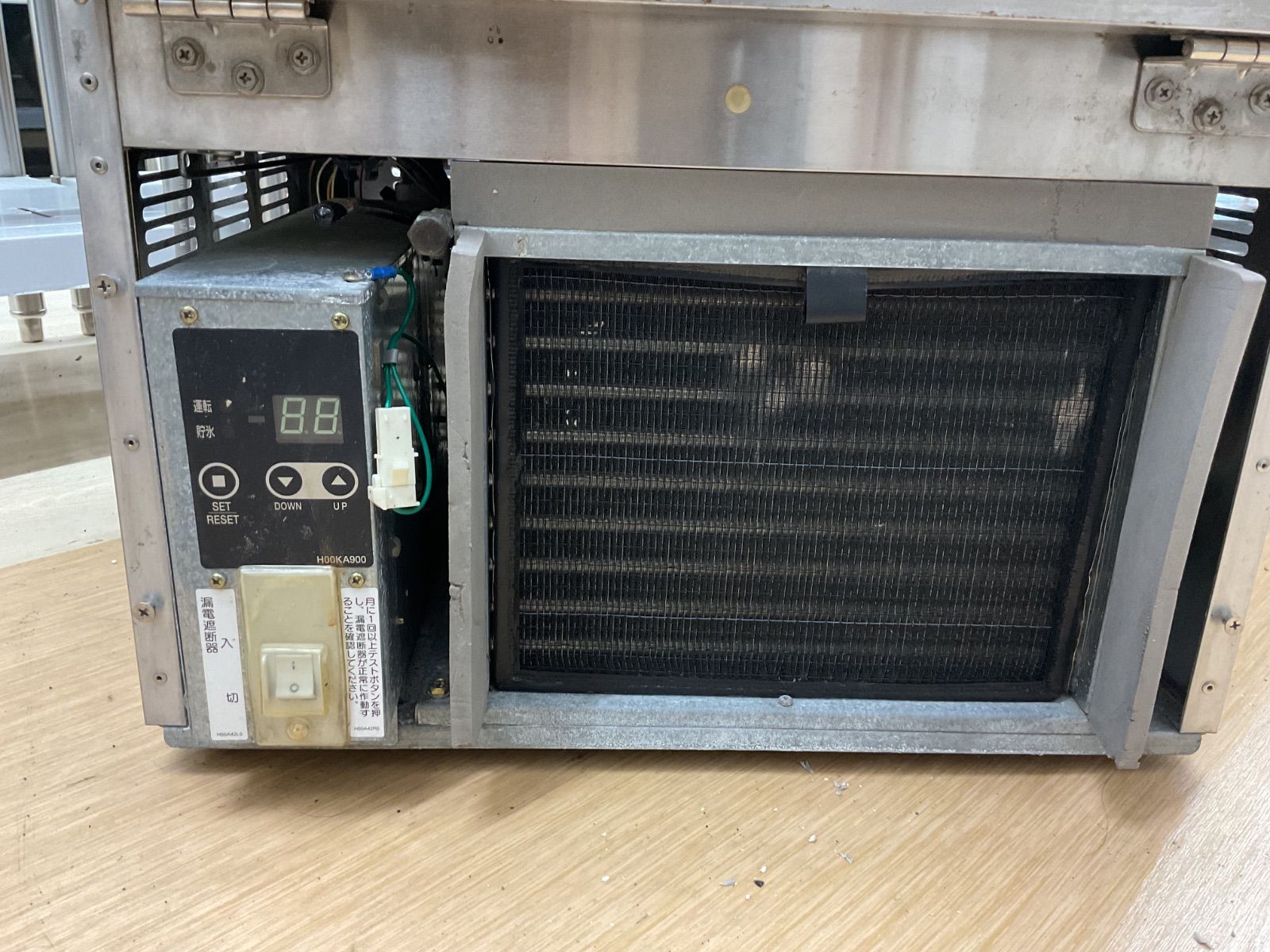 25キロ業務用製氷機