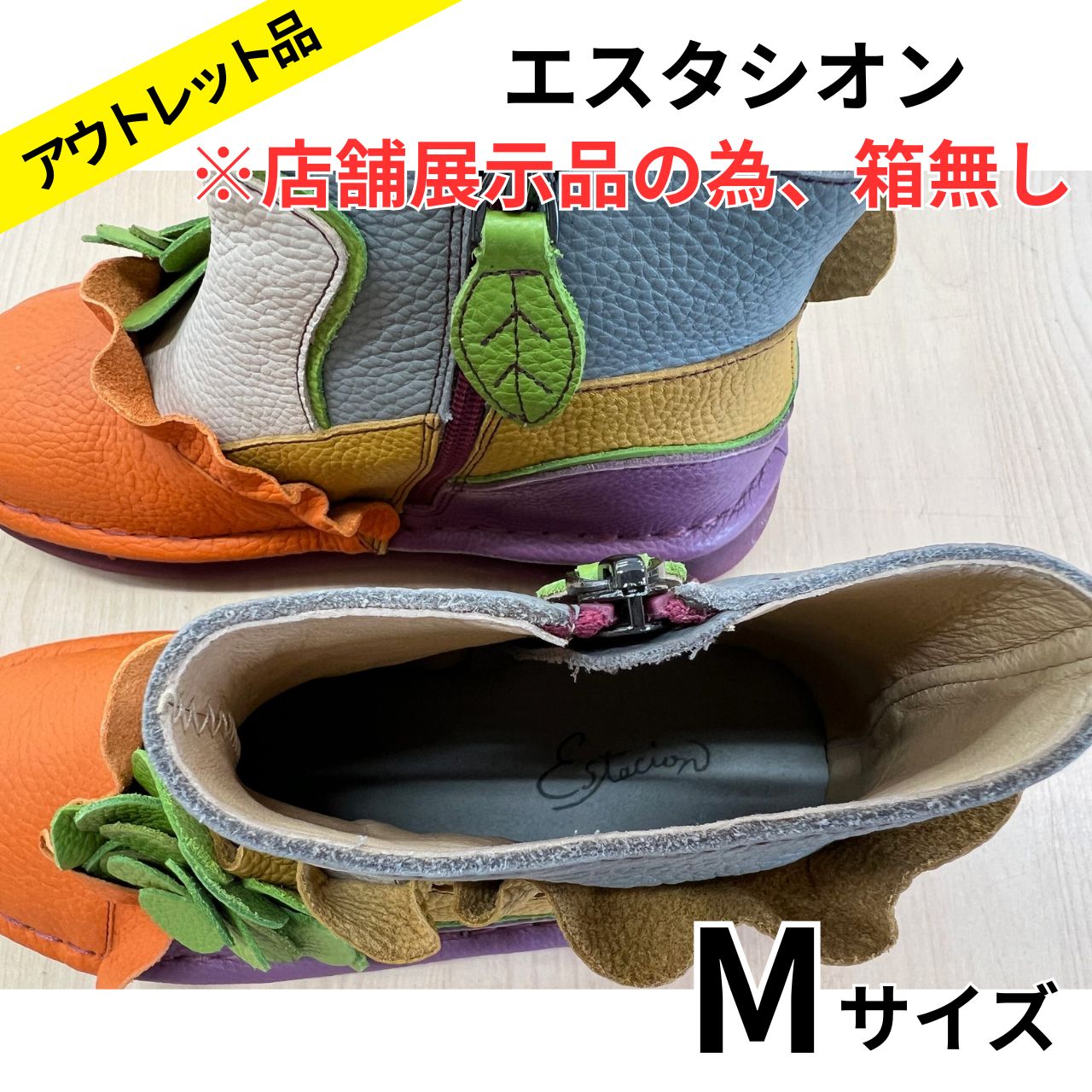 フリルフラワー本革ショートブーツ Mサイズ