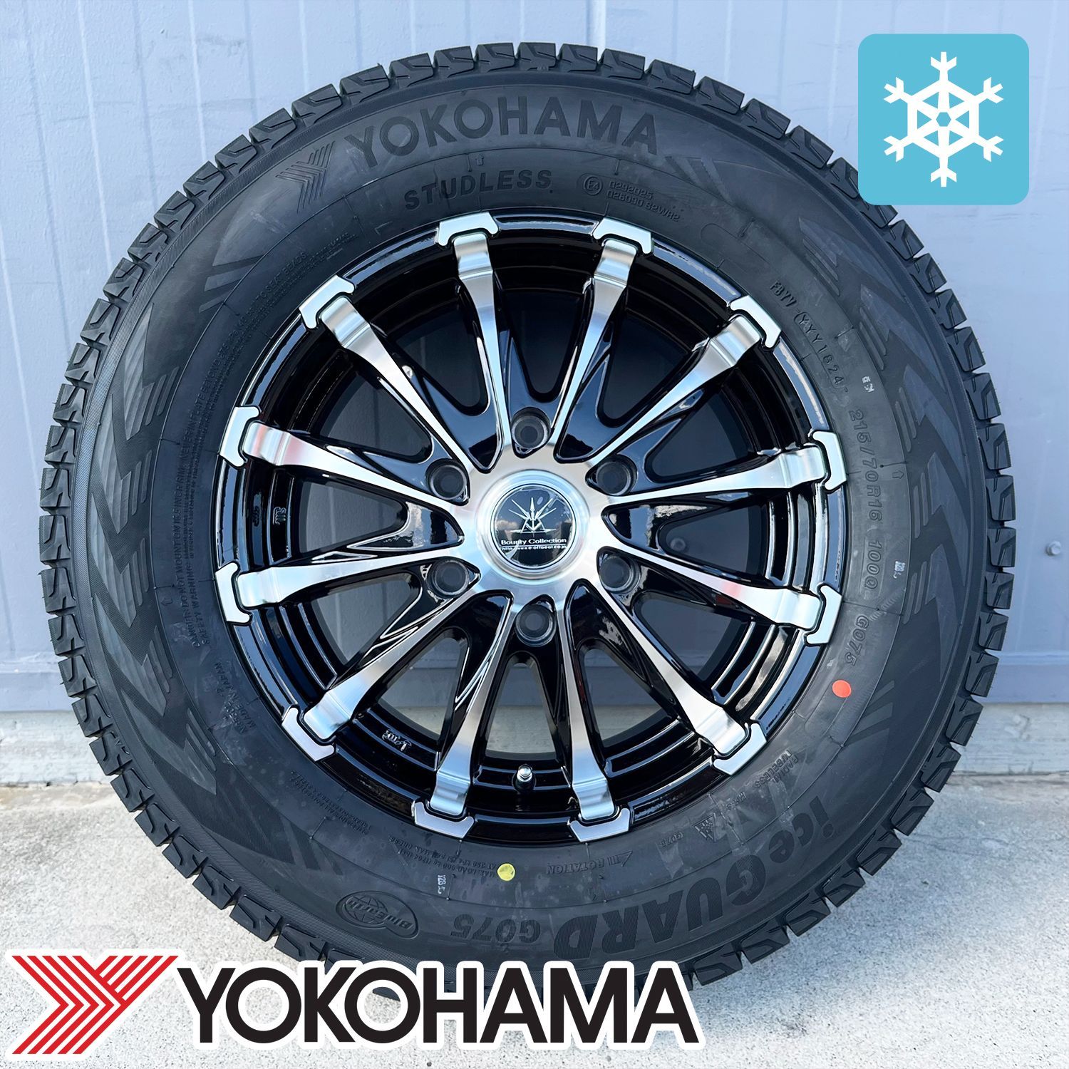 スタッドレス 200系 ハイエース スタッドレスタイヤホイール
