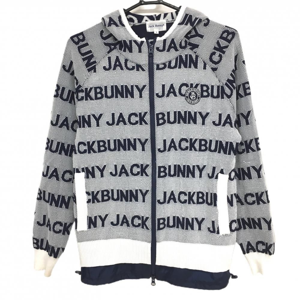 ジャックバニー ニットパーカー 白×ネイビー ロゴ総柄 胸元ワッペン 