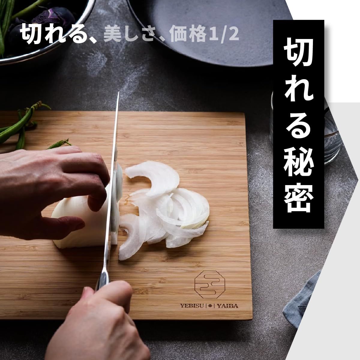 三徳包丁 hana｜恵比寿刃｜YEBISUYAIBA｜18cm 包丁 ダマスカス VG-10 ステンレス WWW_NOITHATQUANGTHANH_NET