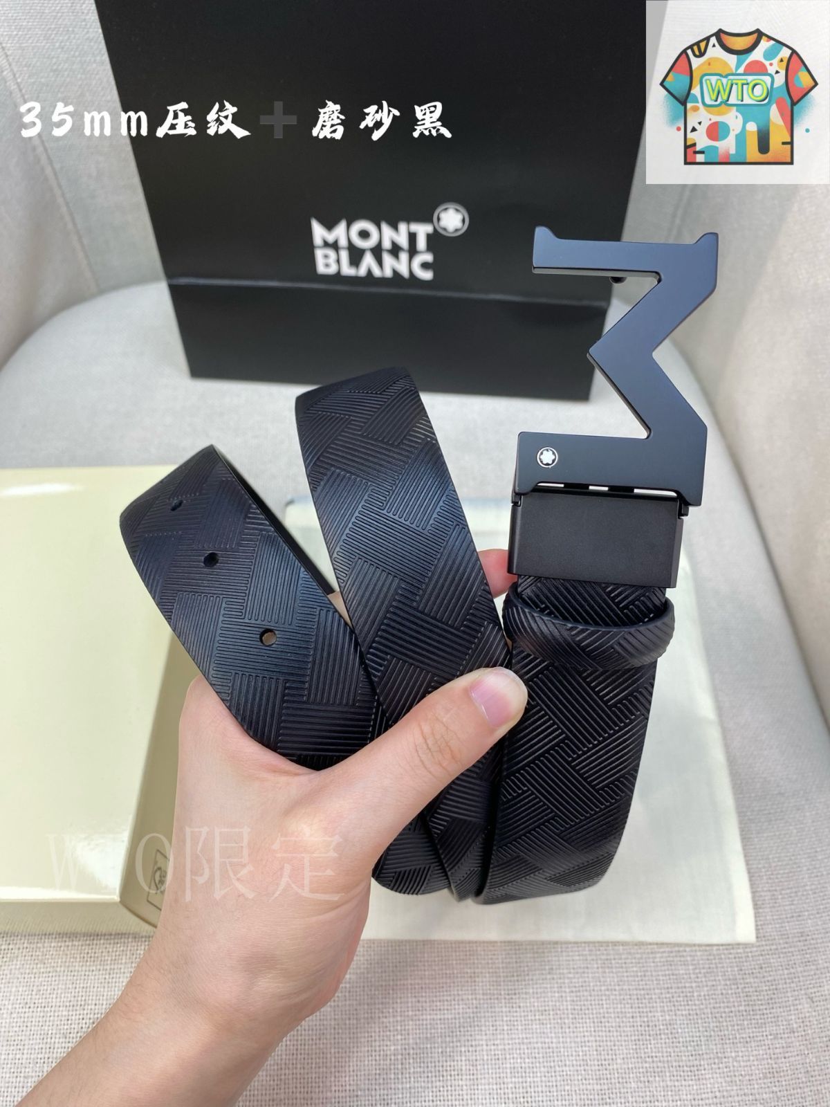 今日WTO】Montblanc モンブラン メンズベルト-IX07 - メルカリ