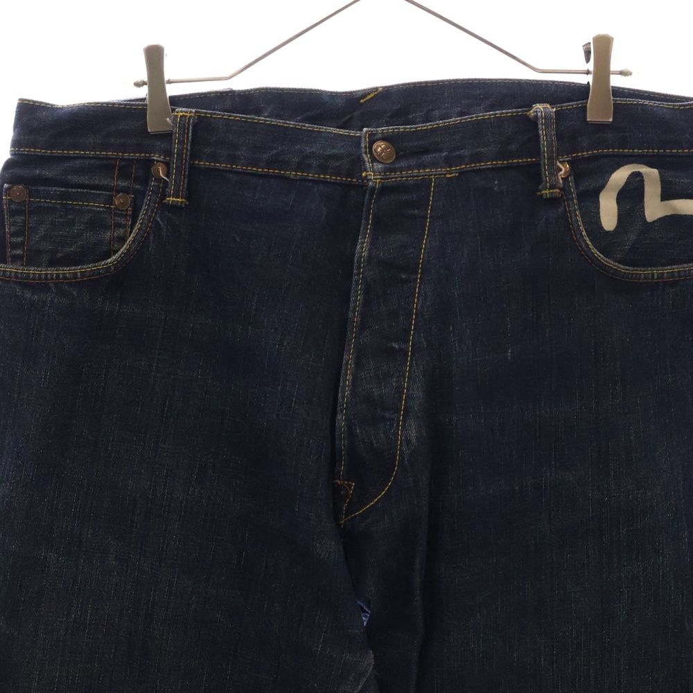 ◈ EVISU