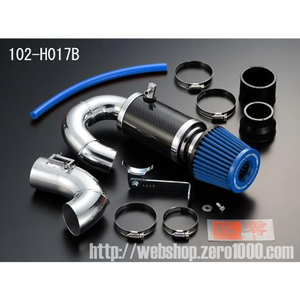ZERO-1000 零1000 パワーチャンバー タイプ2 ライトブルー ホンダ フィット ＲＳ 102-H017B